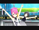 【ミリシタ】真 歩 Beat the World!!!【マイオンリーフェアレディ】