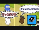 どっち吊っても勝ちだから推理したくないなぁ【Feign / ふぇいん】