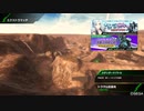 BBPS4斯ク戦ヘリ321