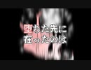 【肉声リプレイ】全員ほろ酔いで大変なことになったクトゥルフ神話TRPG【第1話】