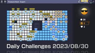 【New Microsoft Minesweeper】 Daily Challenges 2023/08/30