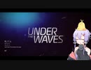 潜水少女ゆかりさん part01 【under_the_waves】