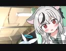 いいですか、落ち着いて聞いてください。先生の青輝石が無くなりました。