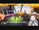 アリアルOW2#8