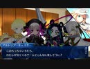 【FGO】急に途中から始めるFGO実況　サバフェス 2023　part13