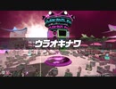 気ままにCCJ part4【VOICEROID】