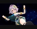 【プリコネMMD】コッコロのおパンツキック【紳士向け】