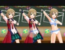 【透けM@ster】多田李衣菜 Sparkling Girl 透視