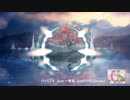 ハナミズキfeat.一青窈/kaBOTS[COVER]  MV