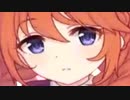 ドソル晴れ