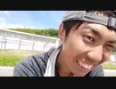 【全長1200キロ】にちなんban太郎　福岡→東京徒歩の旅！【13日目】山口県・柳井市〜（2023年08月28日）
