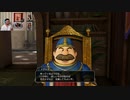 ドラゴンクエストヒーローズ1-339