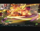ドラゴンクエストヒーローズ1-340