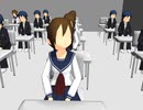 【モブ子】ＭＭＤで遊んでみた【目撃】