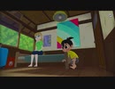 [なつもん！6日目ー1]可愛い女の子登場。建物に入るために許可なんて必要ない