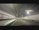 猪苗代、奥会津、米沢車載11　磐越道　高玉東トンネルのあたり　マツダ２ 2023　0617　