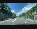 猪苗代、奥会津、米沢車載12　磐越道　関都トンネルのあたり　マツダ２ 2023　0617　