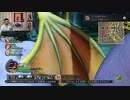 ドラゴンクエストヒーローズ1-348
