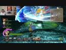ドラゴンクエストヒーローズ1-346