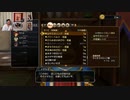 ドラゴンクエストヒーローズ1-352