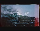 Re:街を出よ/初音ミク