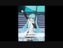 【アリスギア】初音 ミクコラボ Over the Future【その１】