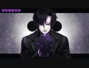 あいしていたのに 歌ってみた ver kyom