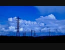 【初投稿】ぶまる - 青雲を泳ぐ feat. 可不【オリジナル】