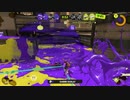 【完全にスランプ】スプラトゥーン3【いや練習してないだけか】