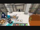 2023/08/29(火) 0:01【参加型】大人数でやる人狼弓PvP【マイクラ】