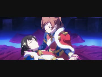 劇場版 少女☆歌劇 レヴュースタァライト　本編