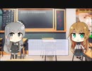 【トレンドワード】㈱苫東/苫小牧東部産業用地【2023-8-30 (水) 10時更新】