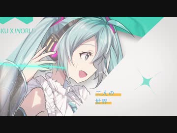 【初音ミク】Being with You【ミクオリジナル曲】Music Video