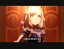 モブウマ娘でL'Arc de gloire