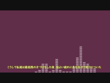 家に帰ると恋人がちぢんでいました 5 印√