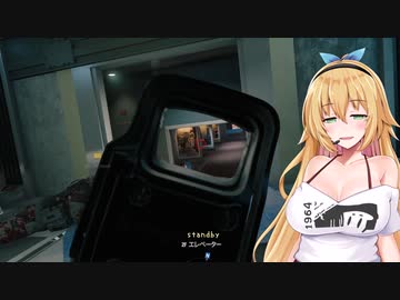 【R6S】きずマキと雫ちゃんで虹六【VOICEROID実況プレイ】