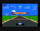 The First 15 Minutes of Namco Museum: Pole Position II (GameCube)
