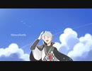 【にじさんじ人力】Henceforth【甲斐田晴】