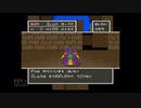 【実況】ドラゴンクエスト5 天空の花嫁 #46
