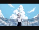 ゲンソウ / VOCALOID Fukase