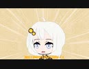 第一回「圧を受けてゲームを作り始めたという話」【VOICEROIDゲーム制作劇場】【結月ゆかり・紲星あかり】