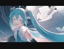 ミライソング / 初音ミク
