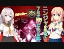 ゆるニン：ニンジャを始めて７年でＭＲ３０になった件
