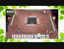 【雀魂】ひびの麻雀2023　part243【玉の間・雀豪1】