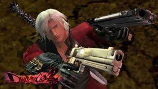 無口すぎる男 【デビルメイクライ2】 #7