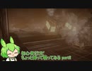 【アーマードコア6】初ACだけどちょっと縛って戦ってみるpart2