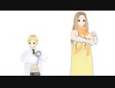 Zoun-Doko Bushi
