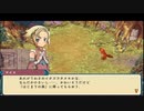 [rin] ルーンファクトリー3 スペシャル part.15 春の月16日 終日 いたずらタヌキ討伐,プリベラの森攻略編 プレイ動画