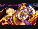 昇龍烈ﾊﾟｧﾝ!!(無敵) .mp4