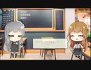 【トレンドワード】強要罪・茨城県警察・鹿嶋市【2023-8-30 (水) 13時更新】